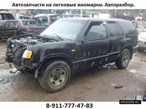 «Autozap.ru» – запчасти для американских и японских авто