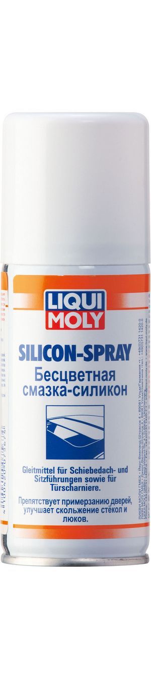 Бесцветная смазка-силикон silicon-spray, артикул 7567