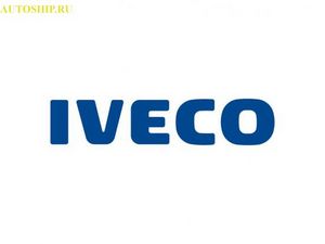 Iveco – лучшие автомобили для российских дорог