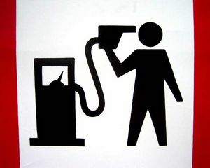 Признаки некачественного бензина