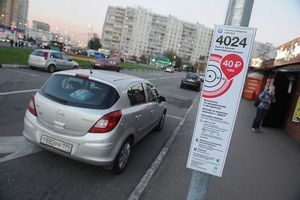 Роботизированные парковки скоро появятся в москве