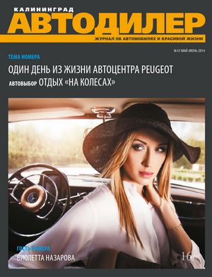 Skoda auto россия объявляет цены на эксклюзивные версии octavia lk и octavia combi lk