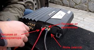 Установка и подключение автомобильного сабвуфера к магнитоле и усилителю