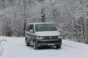 Volkswagen multivan –новый уровень езды