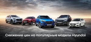 «Www.drive.md» – покупка и продажа автомобилей в молдове